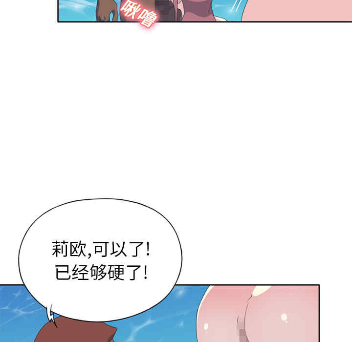 第47张