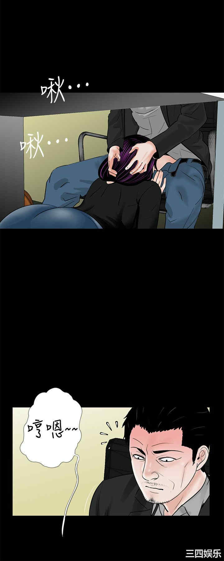 第3张