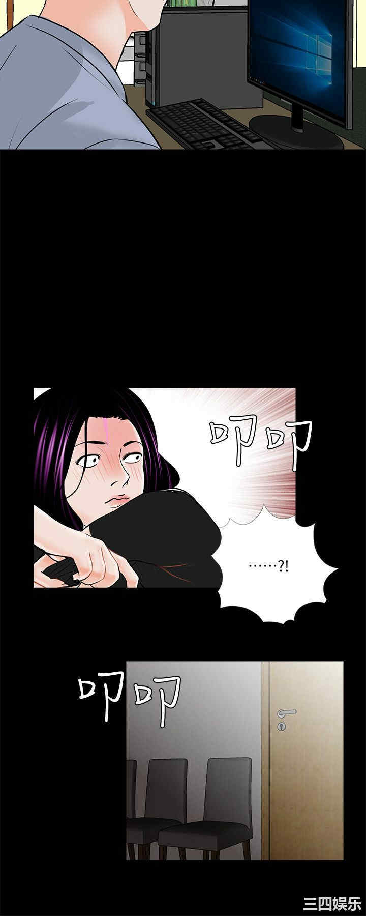 第9张