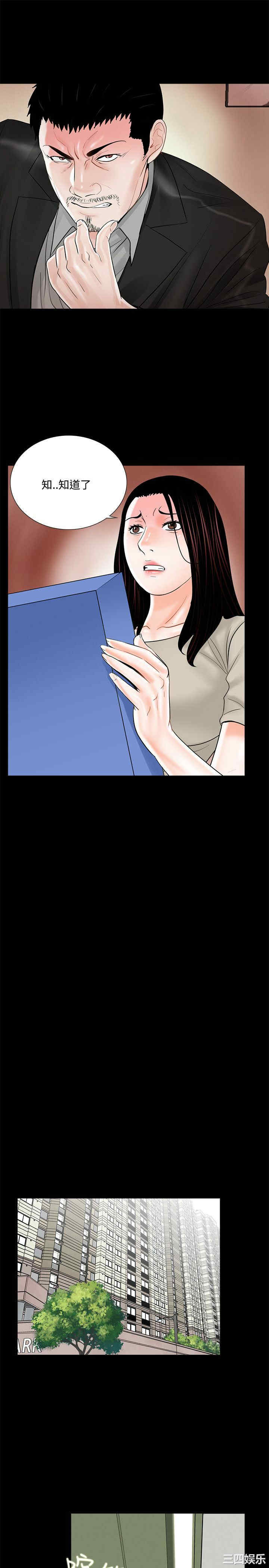 第19张