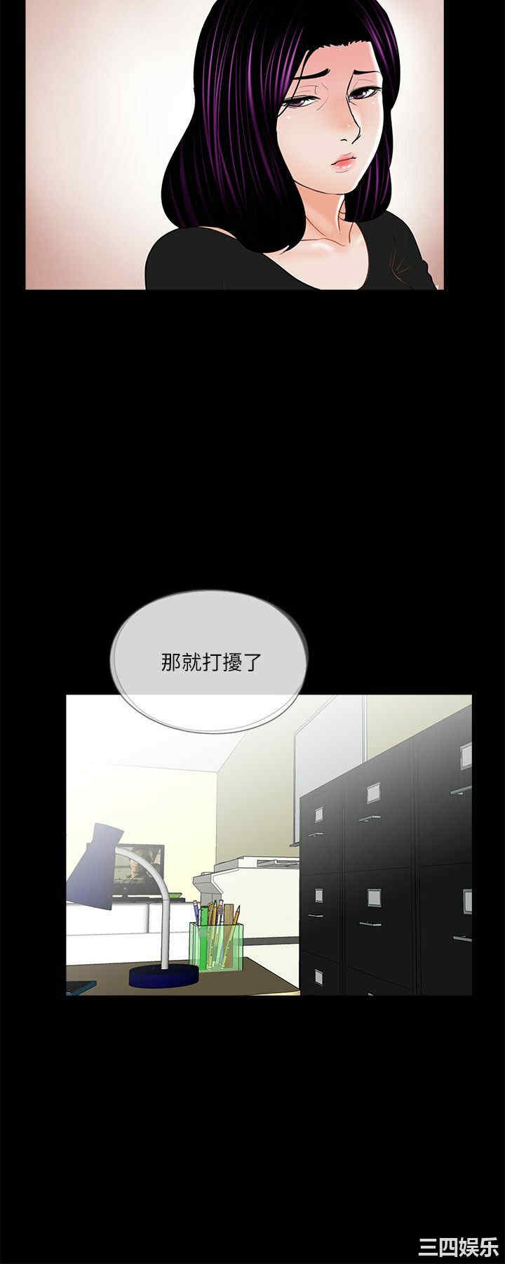 第13张