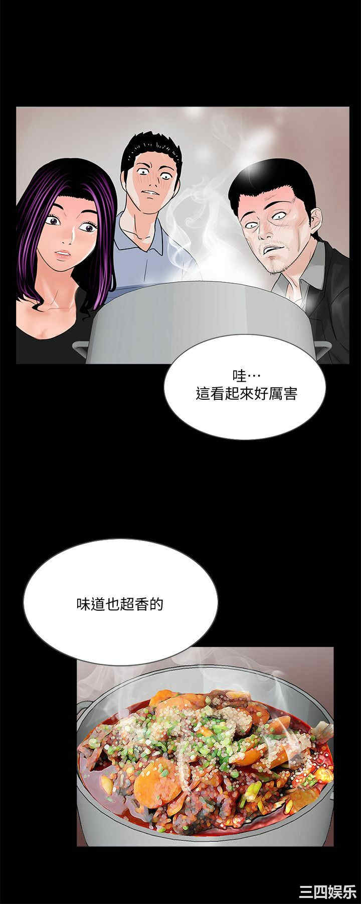 第17张