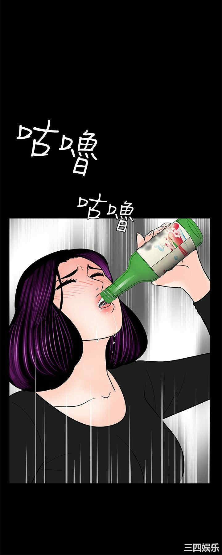 第23张