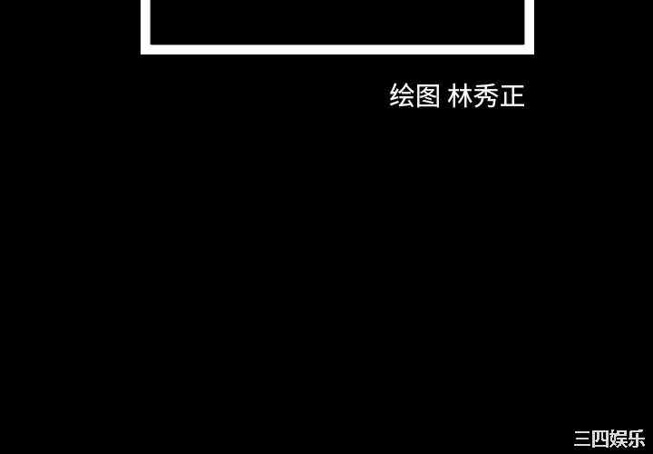 第4张