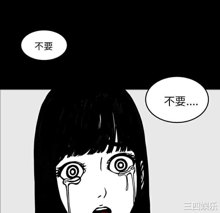 第16张