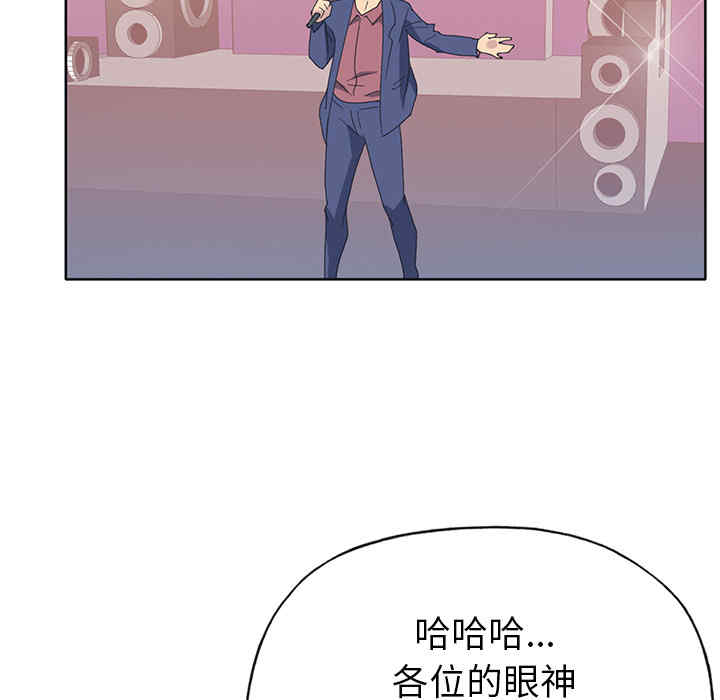 第42张
