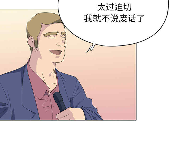 第43张