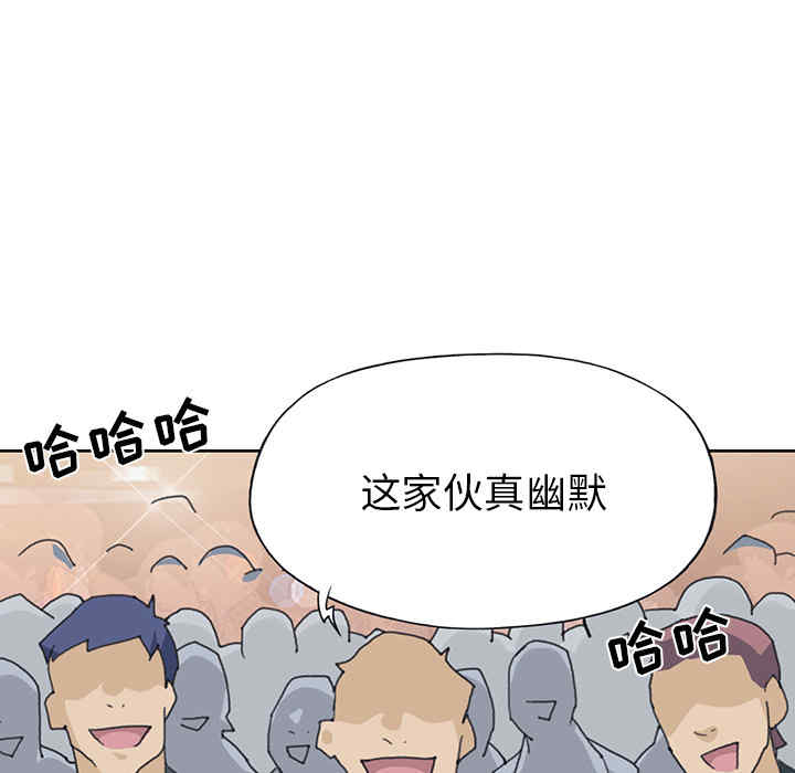 第44张