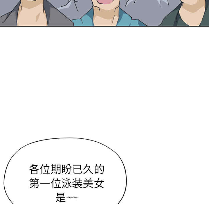第45张