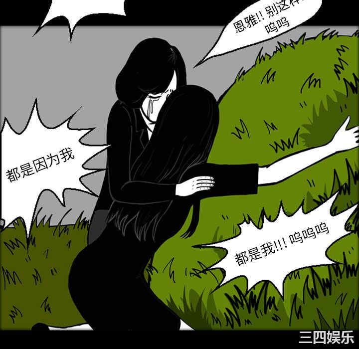 第26张