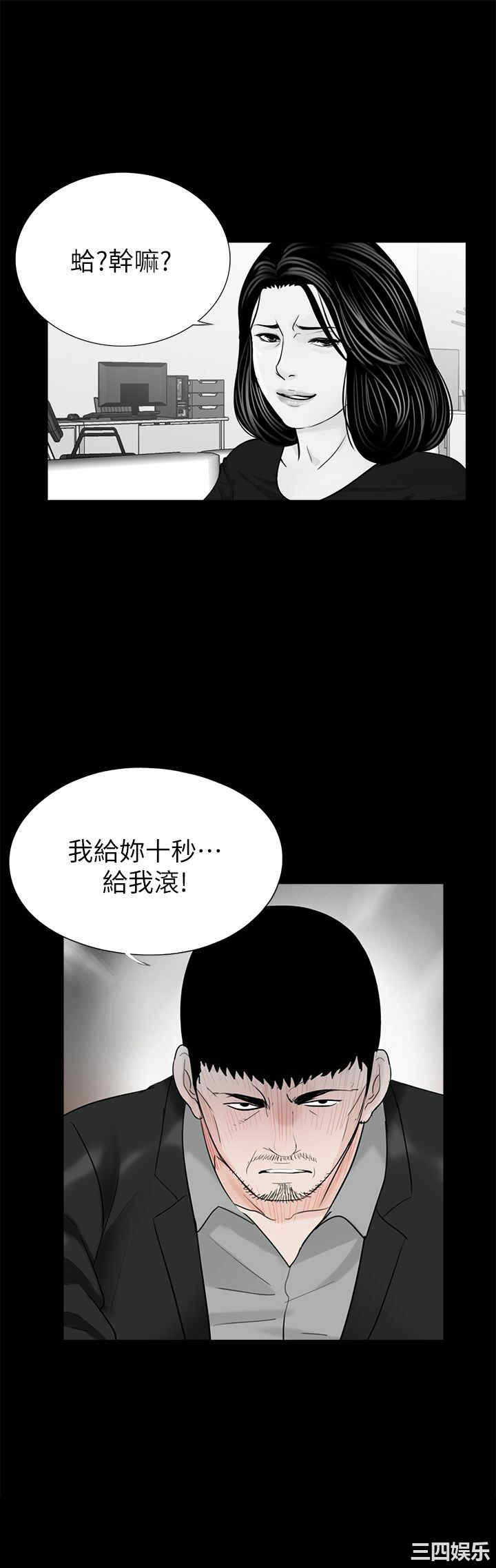 第1张