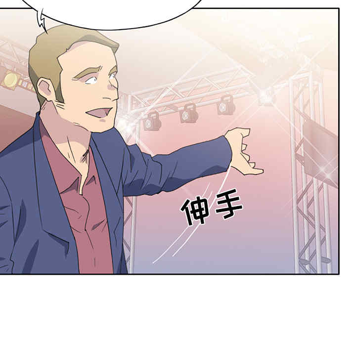 第46张
