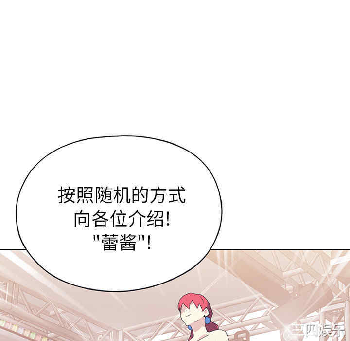 第47张