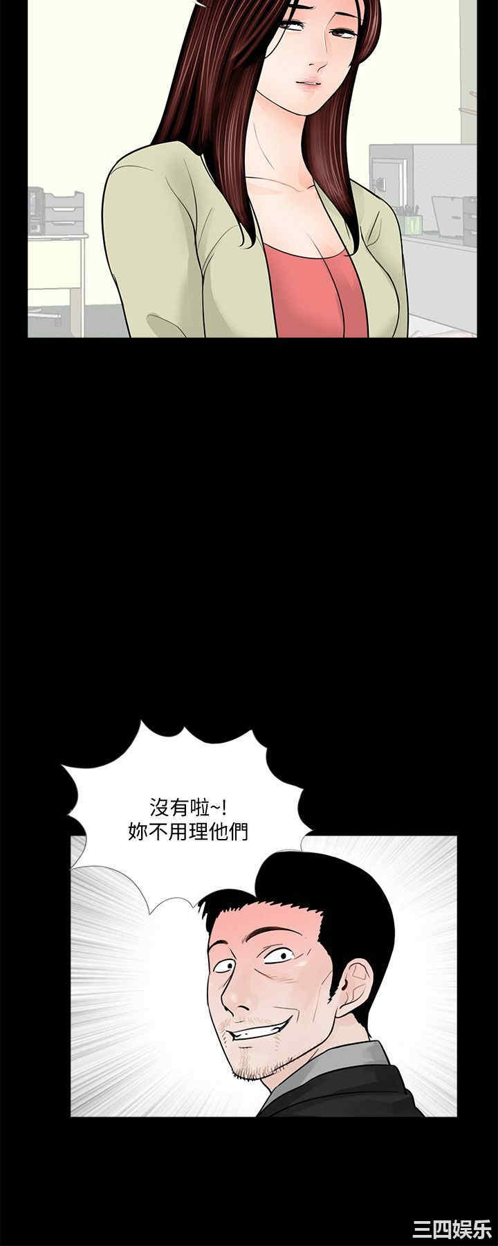 第3张