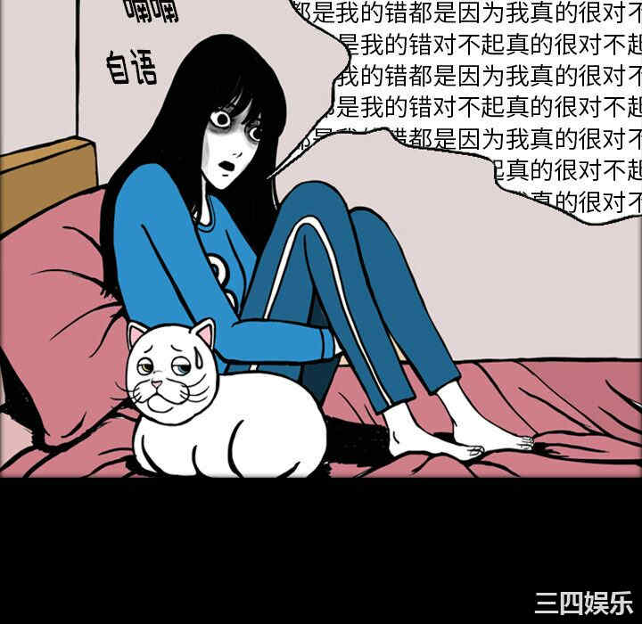 第28张