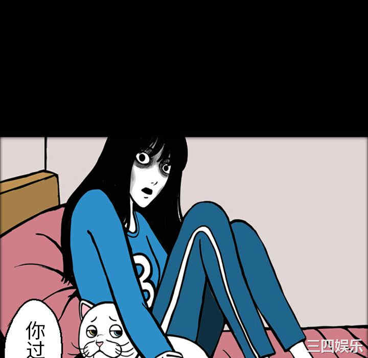 第29张
