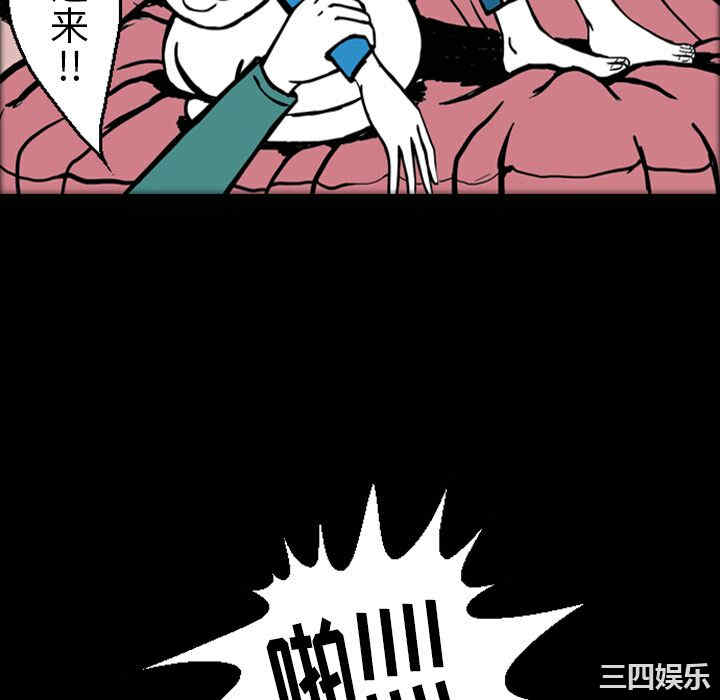 第30张