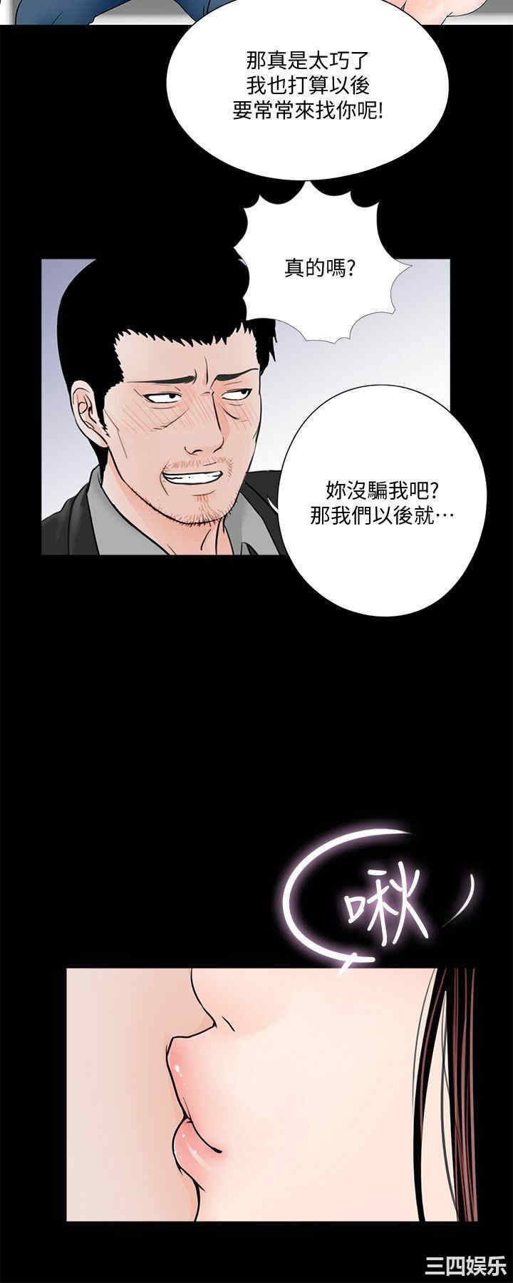 第5张