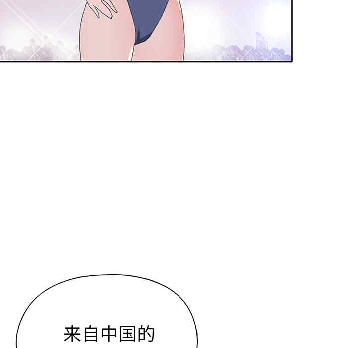 第50张