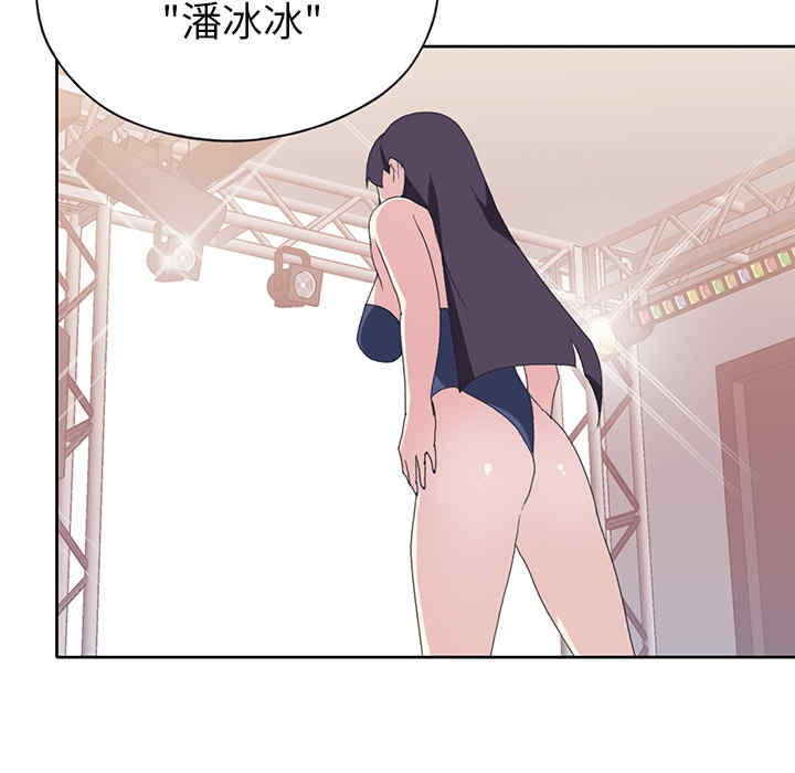 第51张