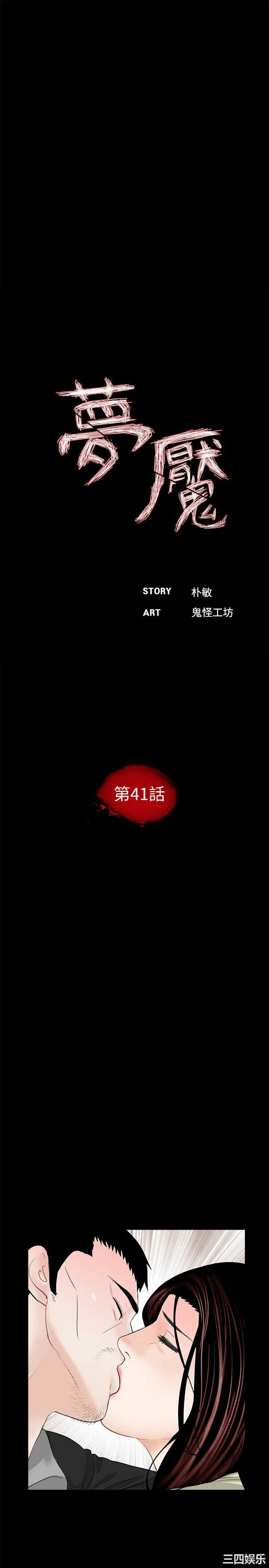 第8张