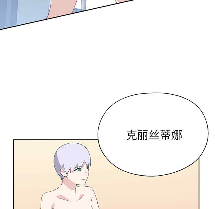 第54张