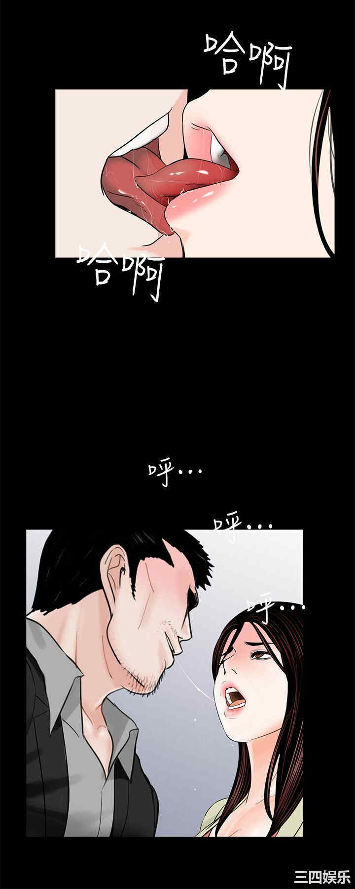 第9张