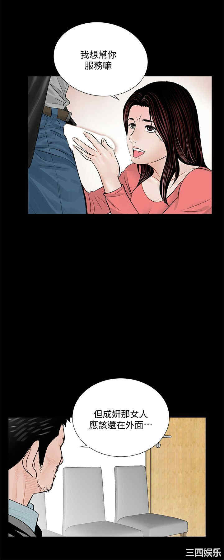 第11张