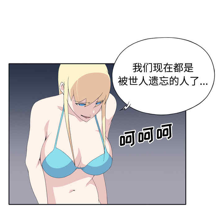 第28张