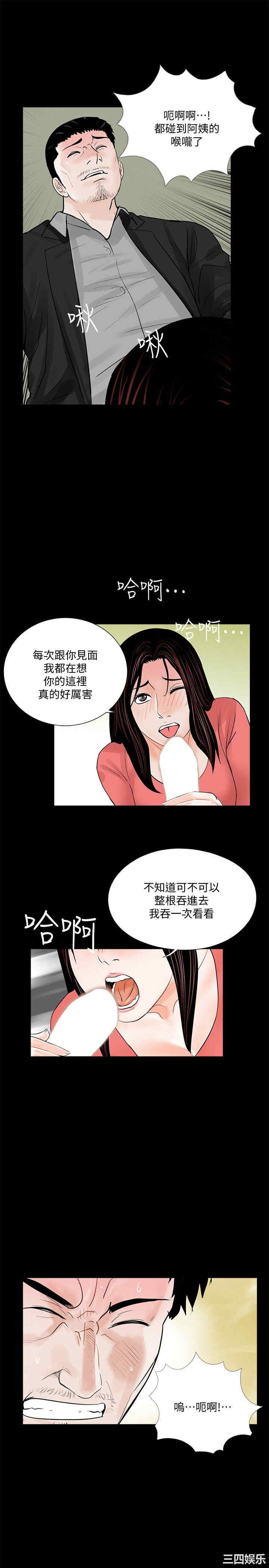 第14张