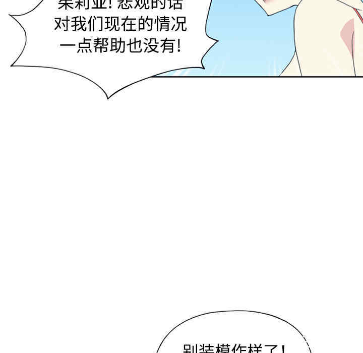 第30张