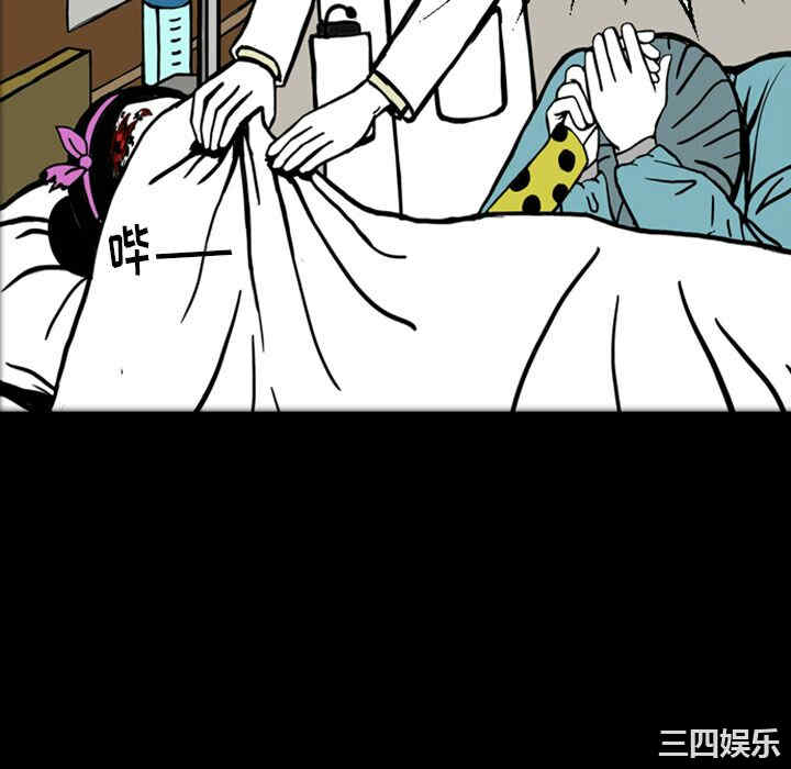 第43张
