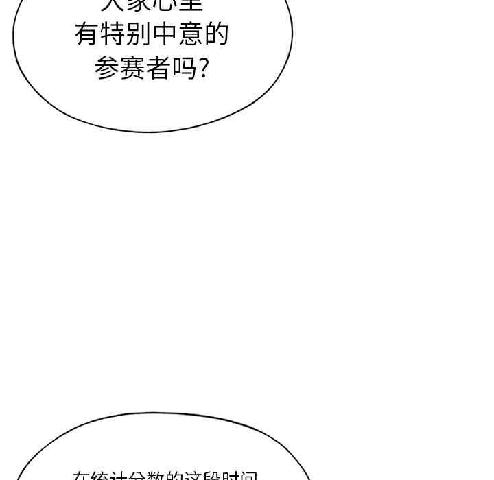 第62张