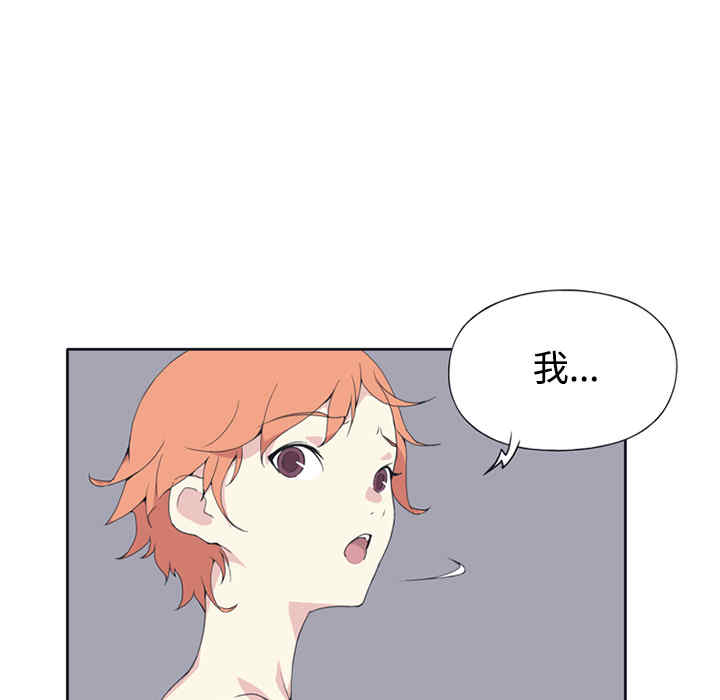 第32张