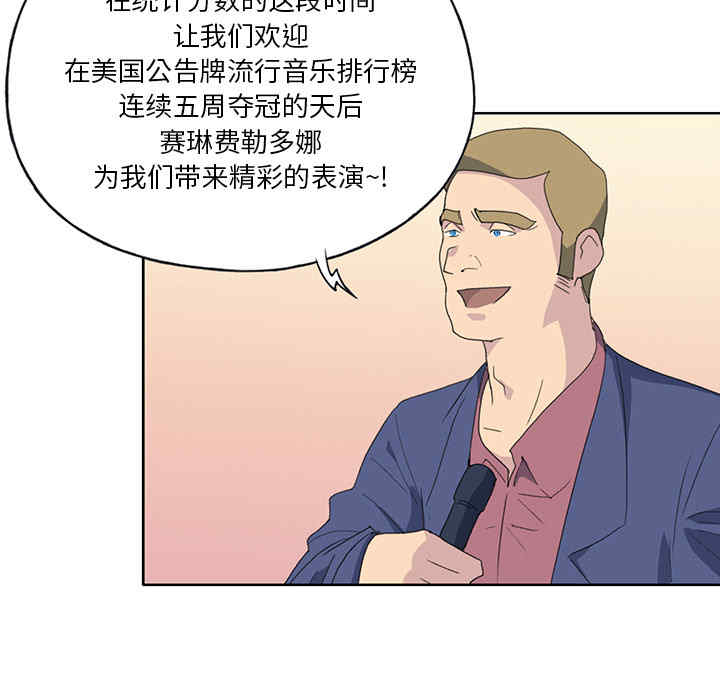 第63张