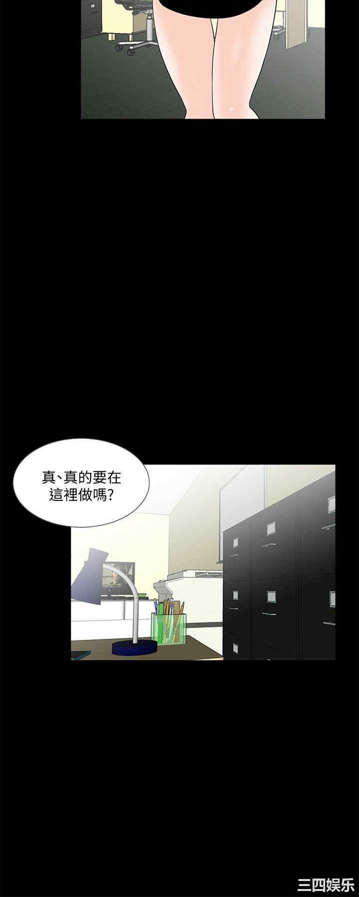 第17张