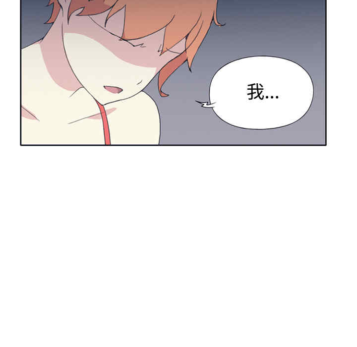 第34张
