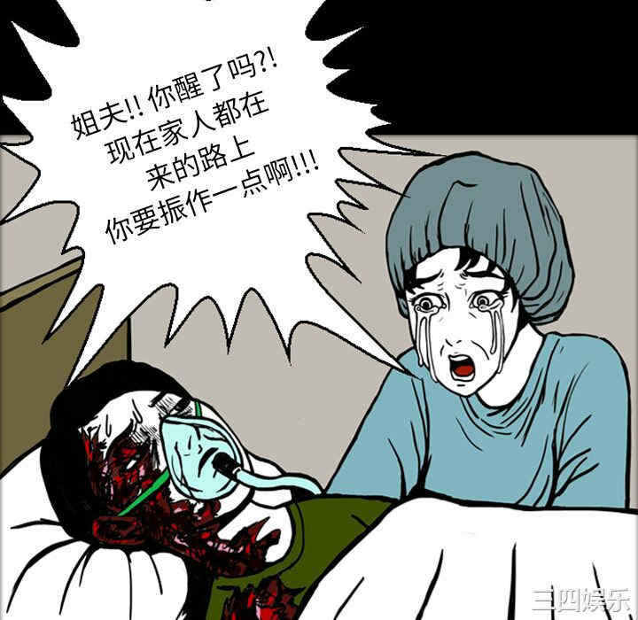 第47张