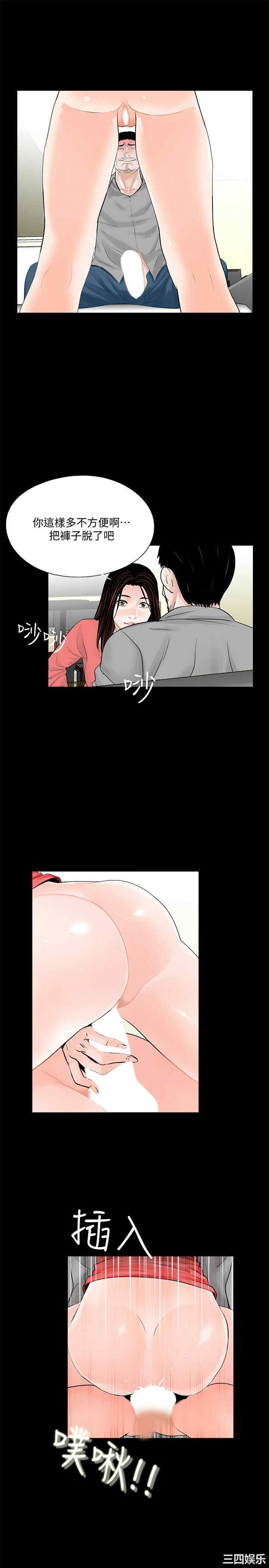 第20张
