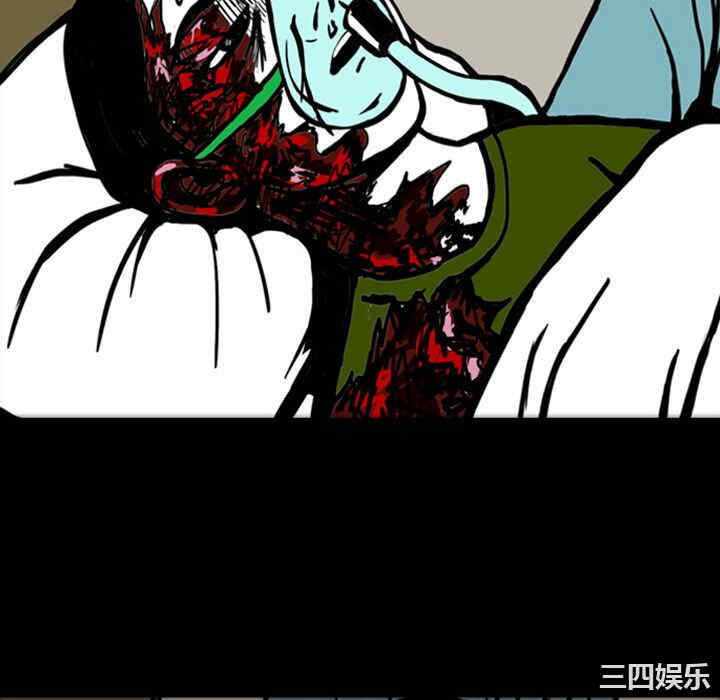 第49张