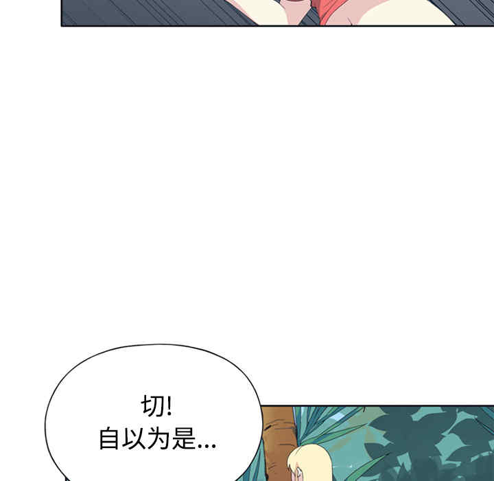 第37张