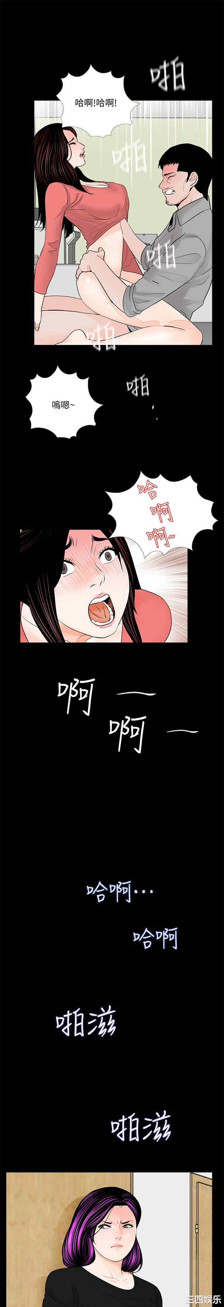 第22张