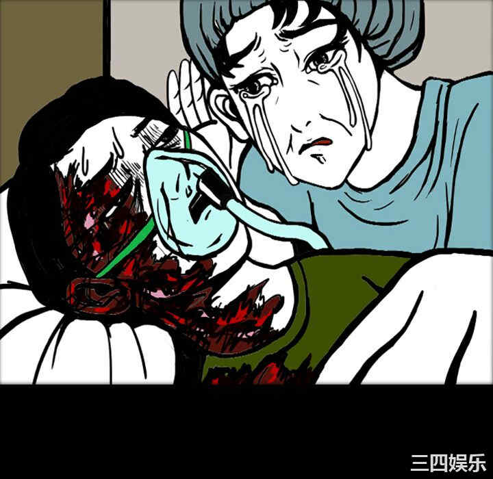 第50张
