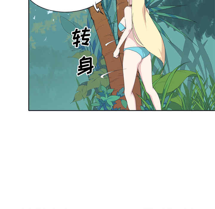 第38张