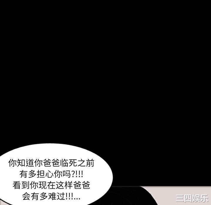 第51张