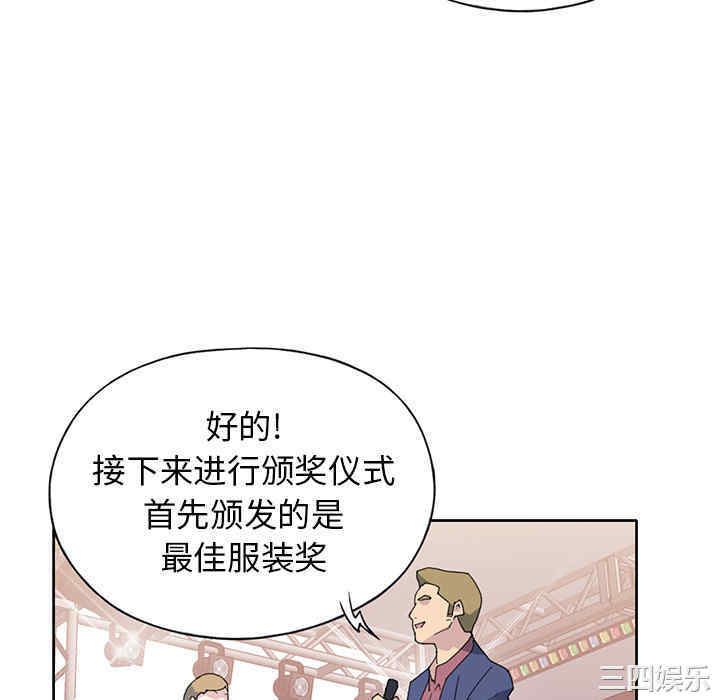 第71张