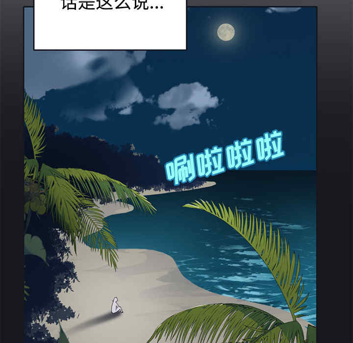 第40张