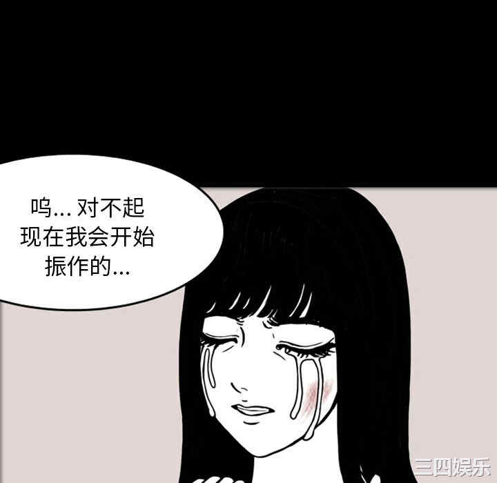 第53张