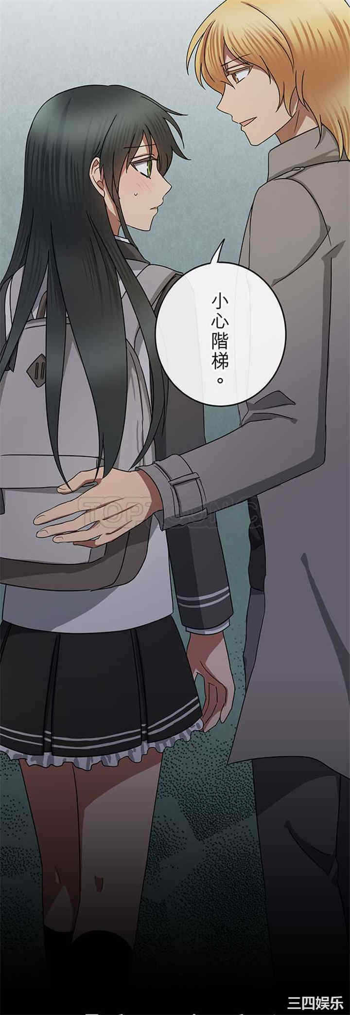 第20张