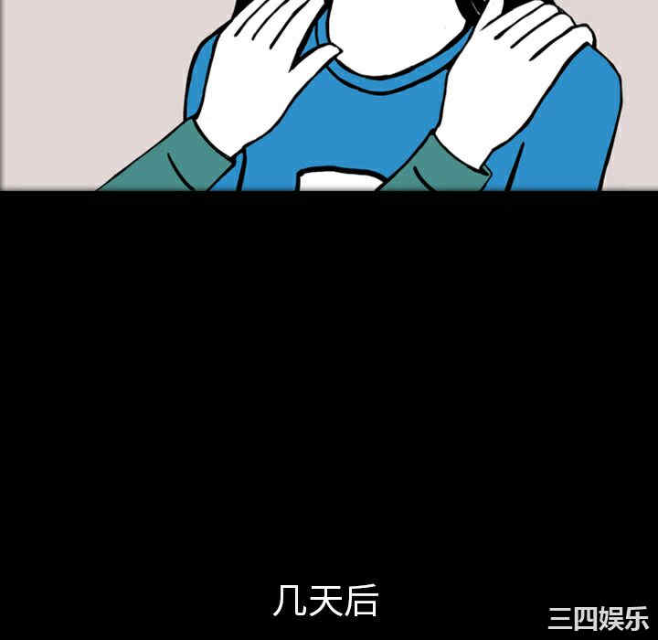 第54张